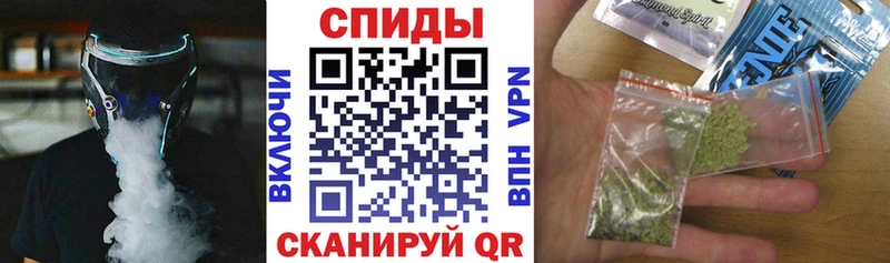 БУТИРАТ жидкий экстази  даркнет сайт  KRAKEN маркетплейс  Алупка 
