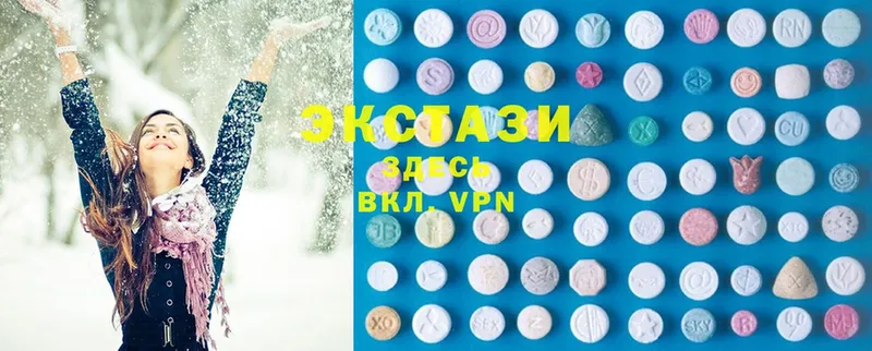 где купить наркоту  Алупка  ЭКСТАЗИ 300 mg 