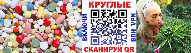 блэк спрут   Алупка  Ecstasy Philipp Plein 