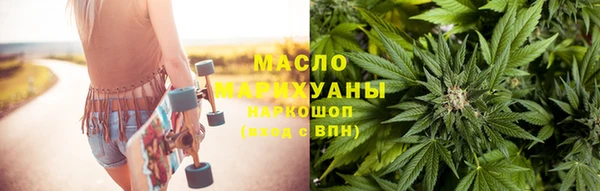 mdpv Арсеньев