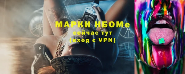 mdpv Покров
