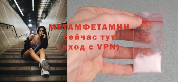 mdpv Покров