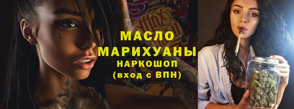 mdpv Покров