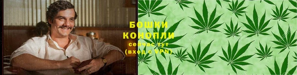 соль курить ск Покровск