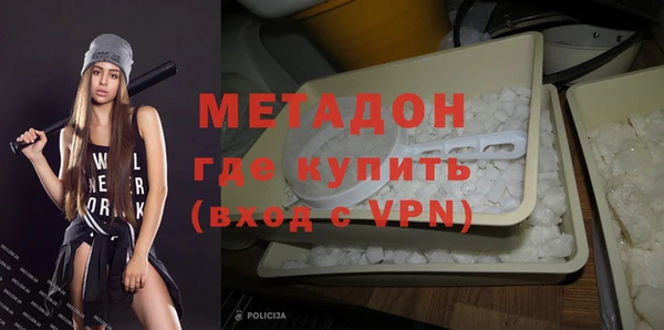 Альфа ПВП Грязовец