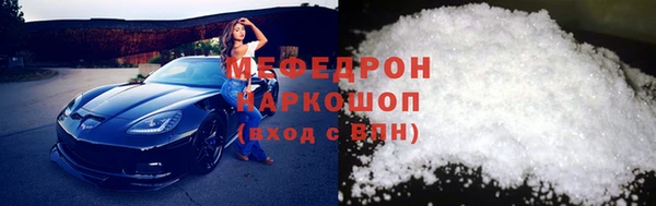 mdpv Покров