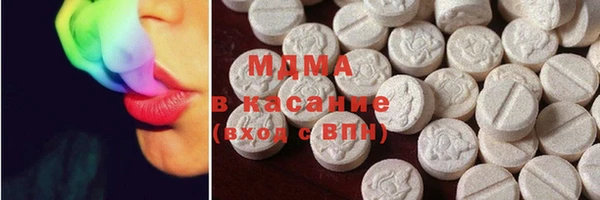 соль курить ск Покровск