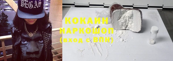 mdpv Покров