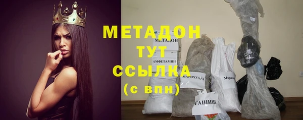 меф VHQ Пересвет