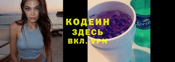 mdpv Покров