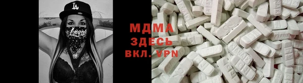 mdpv Покров