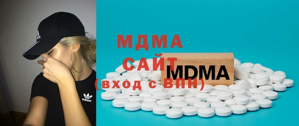 синтетический гашиш Грязи