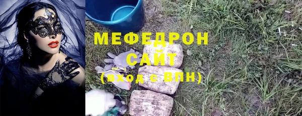 mdpv Покров
