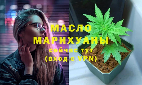 прущие грибы Покачи
