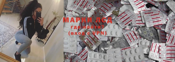 mdpv Покров