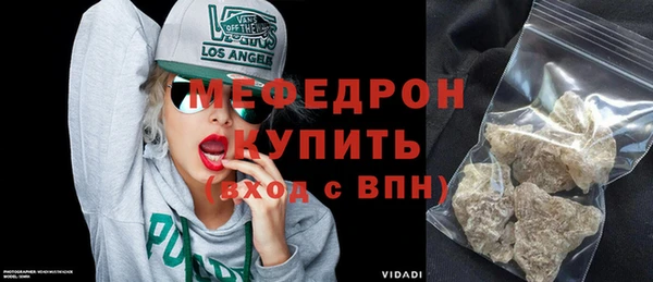 mdpv Покров