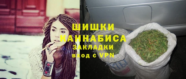 соль курить ск Покровск