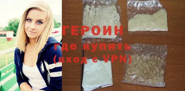 прущие грибы Покачи