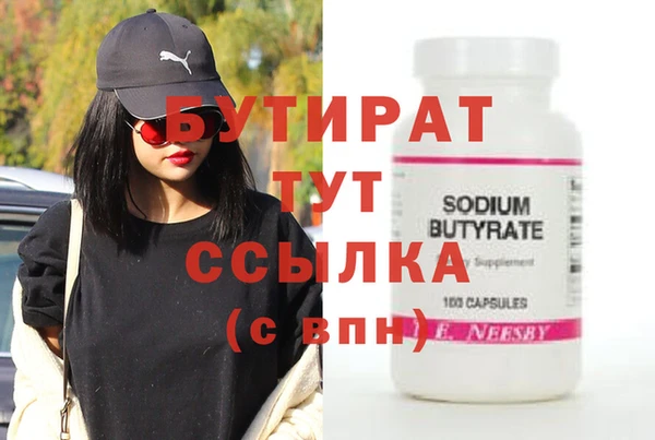 mdpv Покров