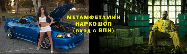 mdpv Покров