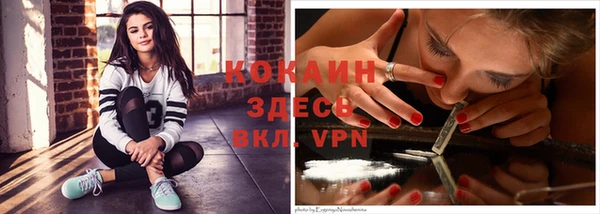 mdpv Покров