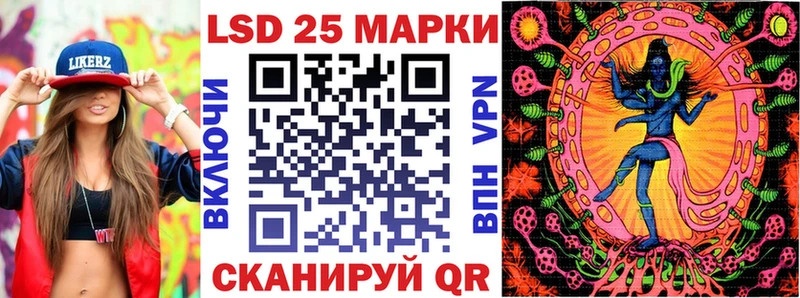 Марки N-bome 1,8мг Алупка